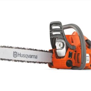 2025 Husqvarna RECONDITIONED 120 II